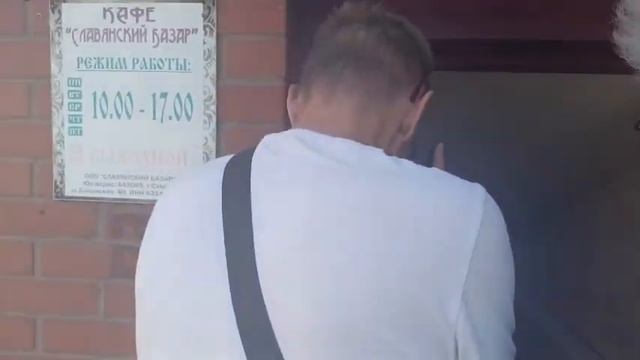 ТК "СКАТ" приехала по просьбе жителей Самары. 11.06.2024 смотреть онлайн
