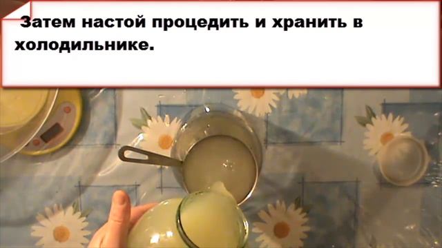 лимон и чеснок очищение сосудов смотреть онлайн