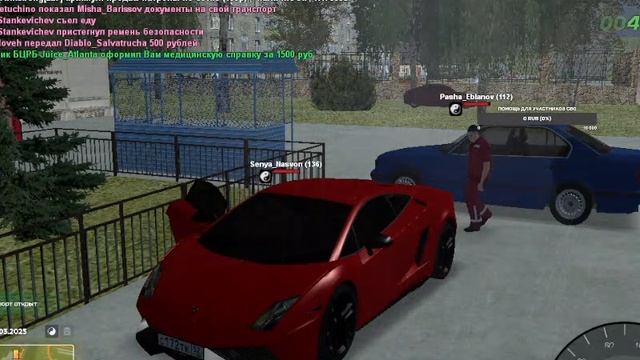 рп Малиновка смотреть онлайн