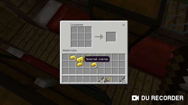 Мой брат играет в майнкрафт жизнь крестьянена в майнкрафте ура смотреть онлайн