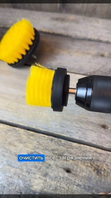 Щетки для очистки загрязнений. Обзор. #обучение #мозаика смотреть онлайн