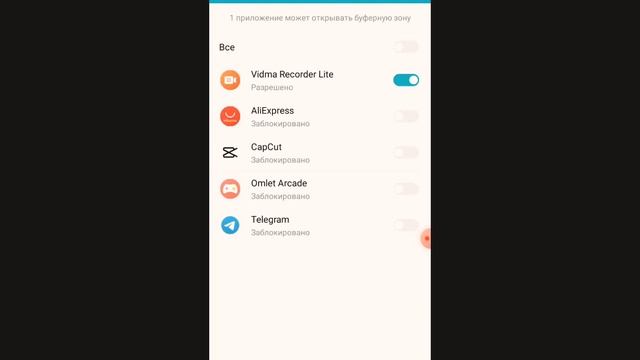 ¦🥧¦Как правильно зарегистрироваться в Omlet Arcade? Ответ тут! ¦🥧¦