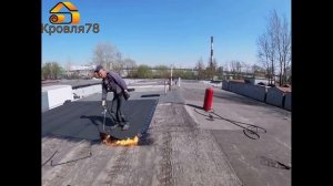 Кровля крыши гаража в 1 слой по имеющемуся покрытию