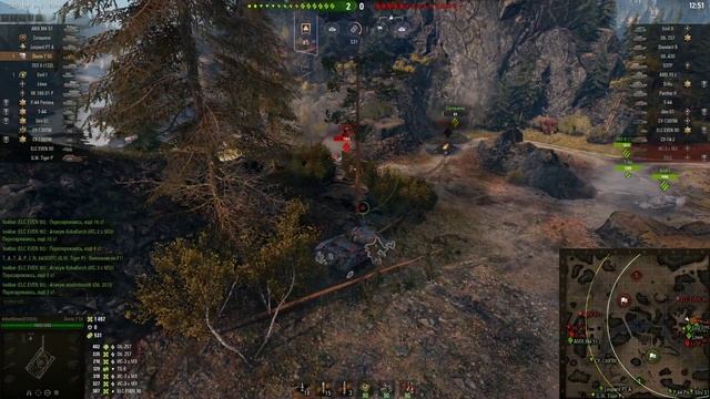 Skoda T50. Тундра. Гайд смотреть онлайн