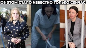 Об этом стало известно только пару часов назад. Кадры с многодетной матерью попали в сеть