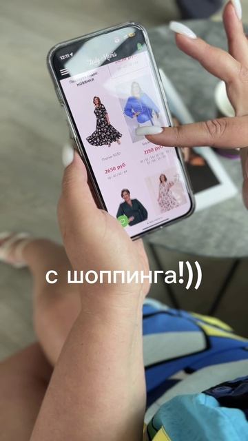 ☕️ отличное начало дня смотреть онлайн