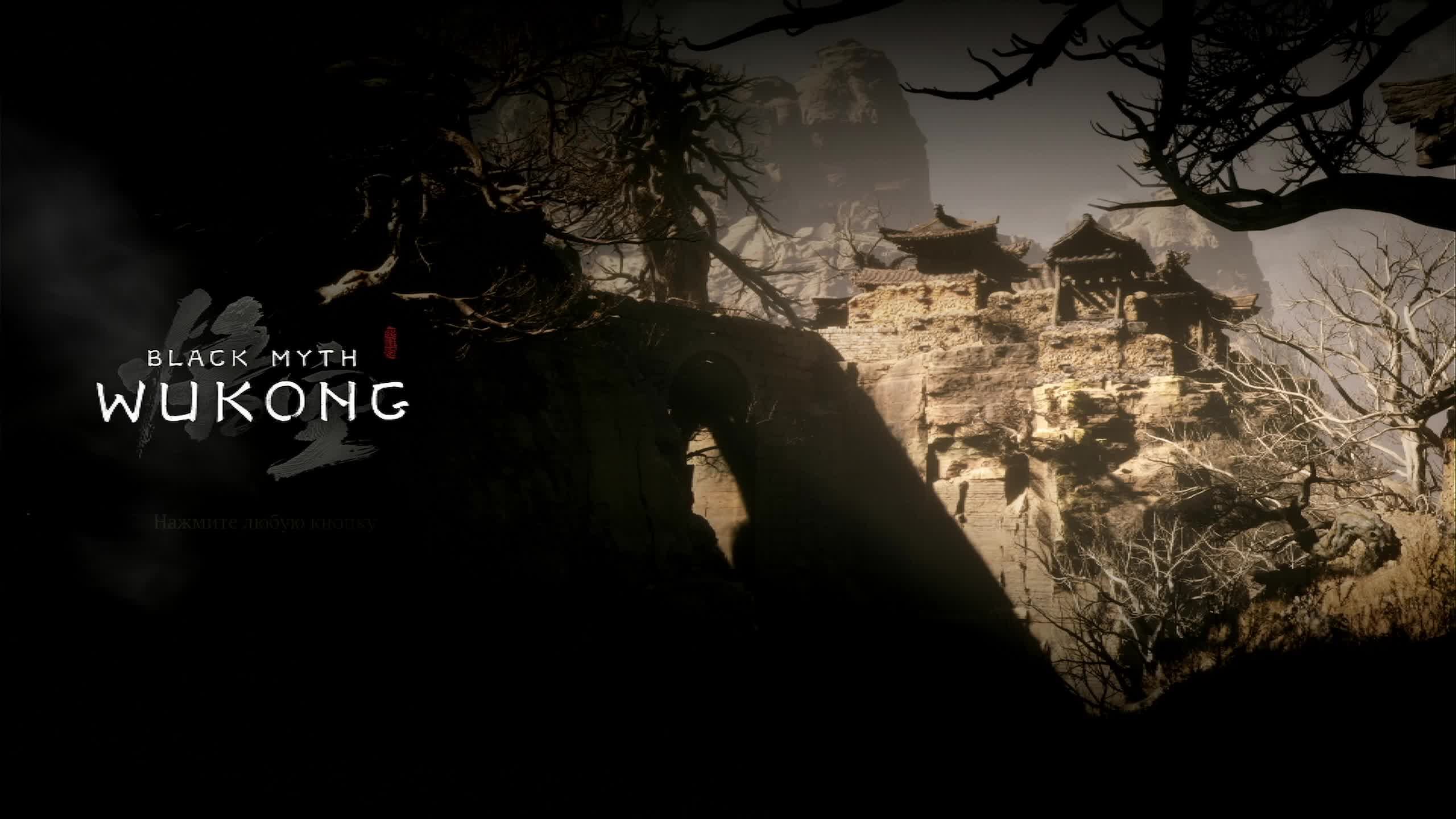 ЭТО ГЕНСТА ЩИТ смотреть онлайн