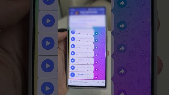 Как поменять свой голос в WhatsApp/Telegram и других приложениях смотреть онлайн