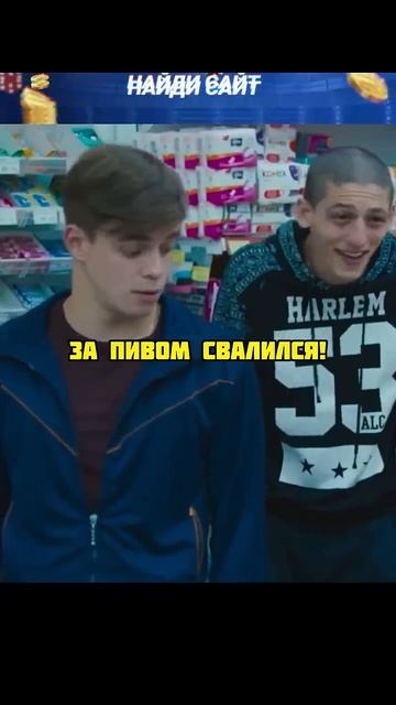 Полковник заступился за женьщину смотреть онлайн