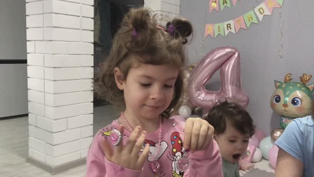 Др Туси 4года