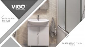 Видеообзор тумбы Turin