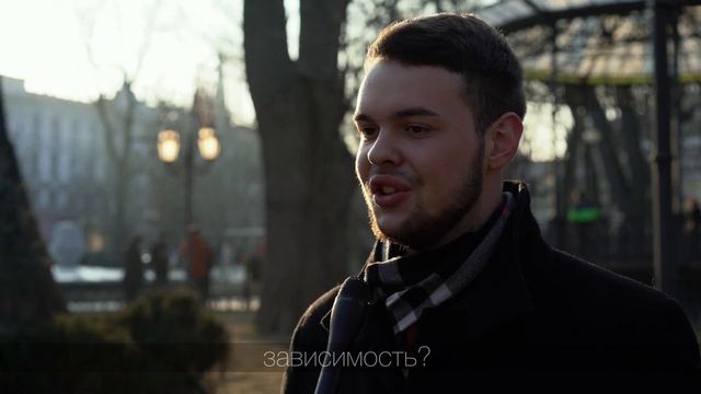 Интернет и мы: кто кем пользуется? смотреть онлайн