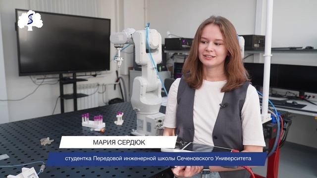 Всемирный день инженерии смотреть онлайн