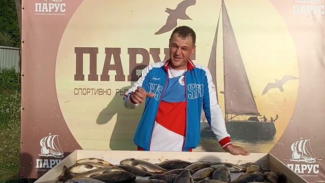2 июня 2022 г. смотреть онлайн