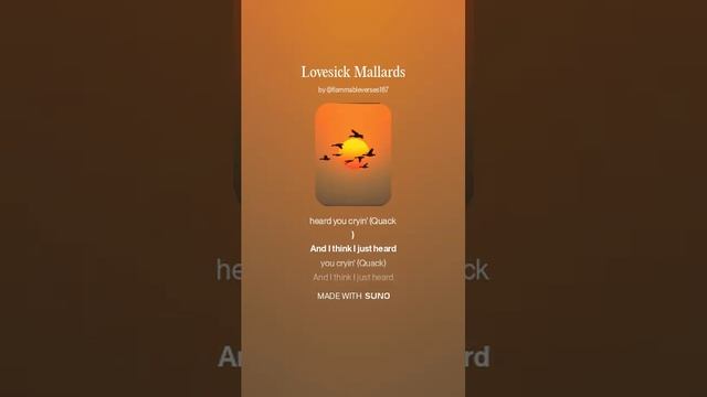 Lovesick Mallards 2 смотреть онлайн