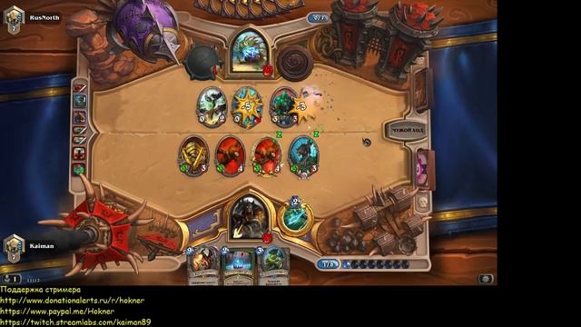 Untitled broadcast. Multistreaming with Restream.io смотреть онлайн