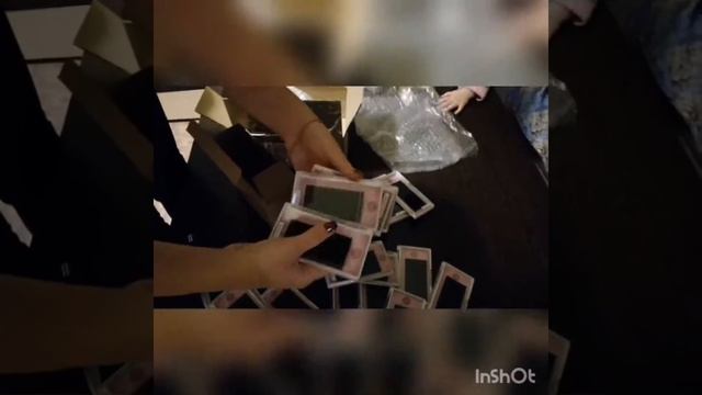 Распаковка посылки смотреть онлайн