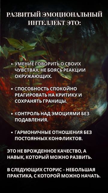 Больше в тг-канале https://t.me/Psy_Support_tg смотреть онлайн