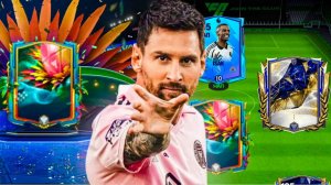 НОВЫЕ ПАКИ И УЛУЧШЕНИЕ СОСТАВА В FC MOBILE! ПАКИ ФИФА МОБАЙЛ 25!