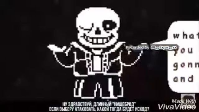 Типа рэп битвы смотреть онлайн