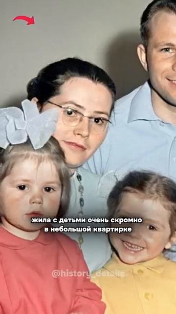 Предсмертное письмо Гагарина😨 смотреть онлайн