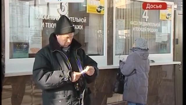 В Приморье развернулась борьба между легальными и теневыми перевозчиками междугородних направлений смотреть онлайн