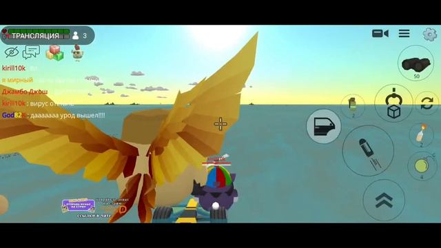 Cтрим Chicken Gun с Подписчиками 97 #stream смотреть онлайн