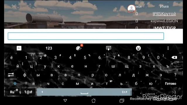 Russian rider online#1 смотреть онлайн