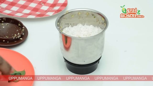 Pacha manga chammanthi||Kerala style mango chutney смотреть онлайн