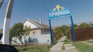 Велопутешествие: Санкт - Петербург - Анапа.  21 августа 2024.