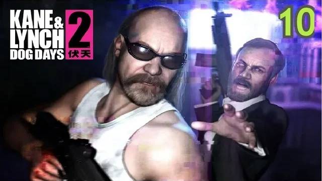 Прохождение Kane & Lynch 2: Dog days #10 (Воскрешение)