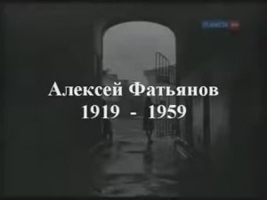 Песни на стихи Алексея Фатьянова -- Попурри