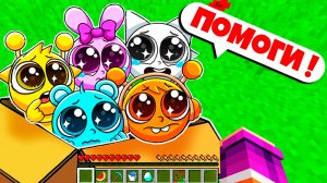 ШОК! Я НАШЁЛ БРОШЕННЫХ СПРУНКИ ПОД ДВЕРЬЮ В МАЙНКРАФТ!