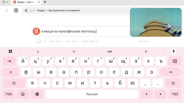 Элис. завтра будет тяжёлый день. поддержите меня 🫸🫷 смотреть онлайн