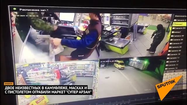 ШОК!! БИШКЕКТЕГИ МАРКЕТТИ ТОНОП КЕТИШТИ. ШОК!! смотреть онлайн