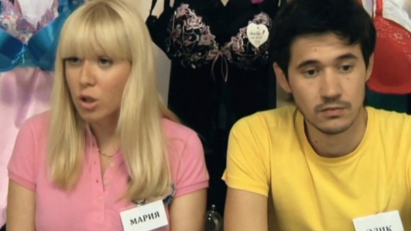 Реальные пацаны, 2 сезон, 1 серия