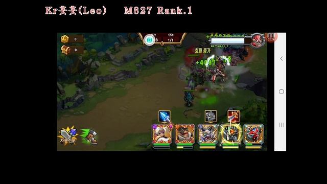Magic Rush Leo : For Second Account! or Double Server players смотреть онлайн
