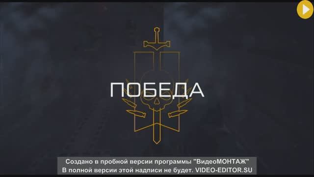 я выиграл смотреть онлайн