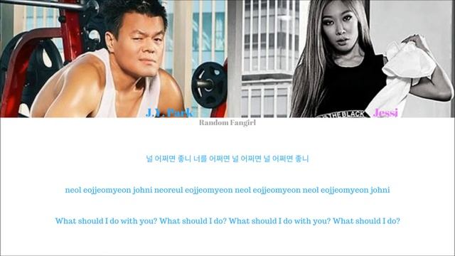 J.Y. Park (박진영) - Who's Your Mama? (어머님이 누구니) (Feat. Jessi (제시)) [Colour Coded Lyrics Han/Rom/Eng] смотреть онлайн