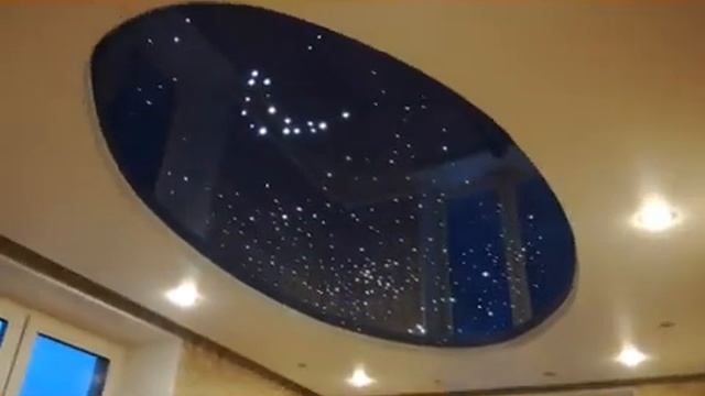 Натяжной потолок звездное небо. Отзыв клиента о проделанной нами работы. смотреть онлайн