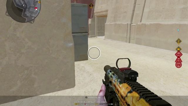 РМ-Warface #1 смотреть онлайн