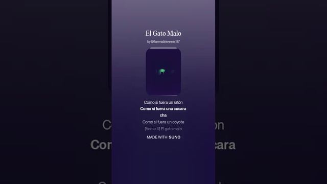 El Gato Malo смотреть онлайн