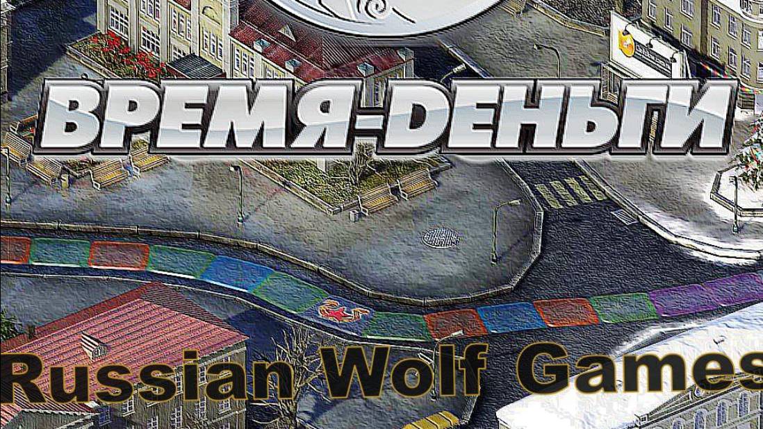 Прохождение   I TimeflowI часть1