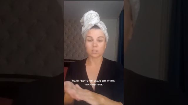 Самомассаж лица! Избавится от отеков. Свежесть и уверенность. Вечерний ритуал. смотреть онлайн
