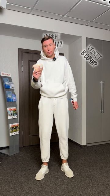 Выгодные инвестиции в недвижимость. #недвижимостькалининграда #калининград #инвестициивнедвижимость смотреть онлайн