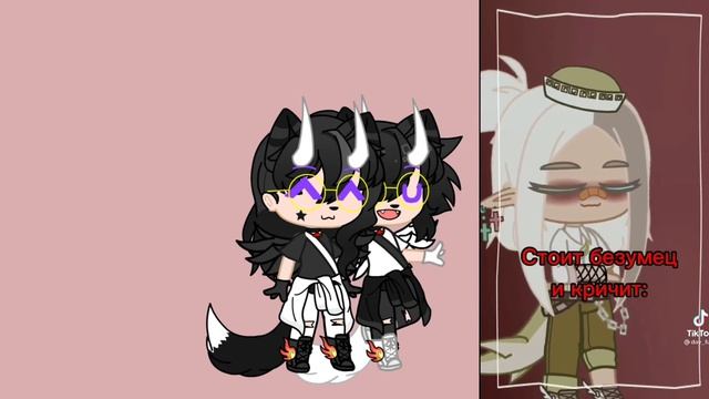 Ася не захотела палить голос смотреть онлайн