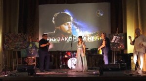 Концерт памяти Александра Ловыгина. _По законам неба_ 14 августа 2022