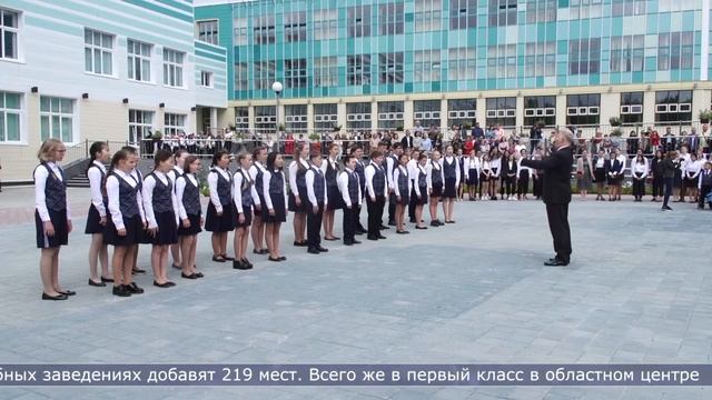 10.08.2022 Дайджест смотреть онлайн
