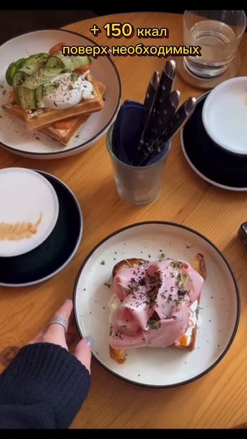 Вот почему ты не можешь похудеть