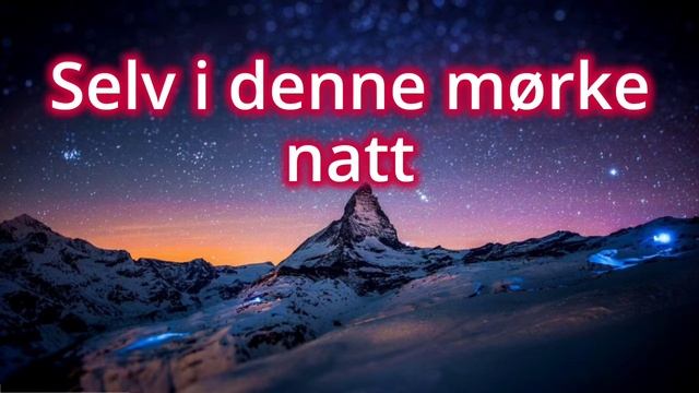 Aurora - Stjernestøv lyrics смотреть онлайн